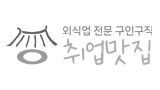 데일리팡주식회사